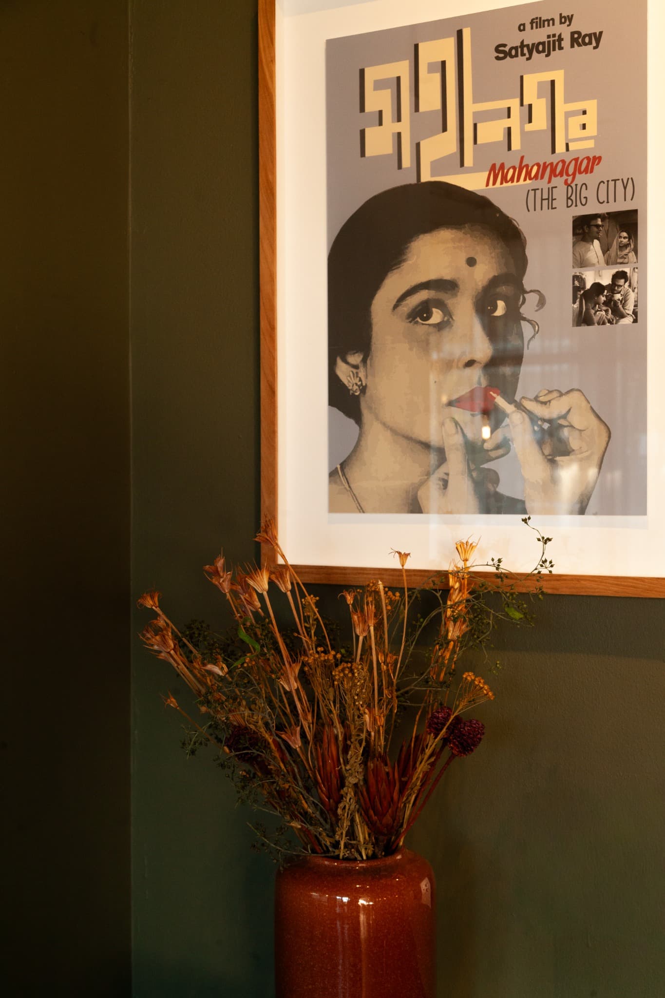 Indian Oven dining room in Hout Bay
